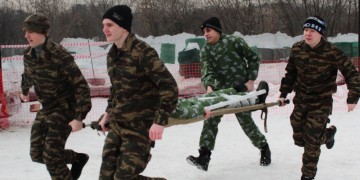 Военно-спортивный праздник, посвященный Дню защитника Отечества