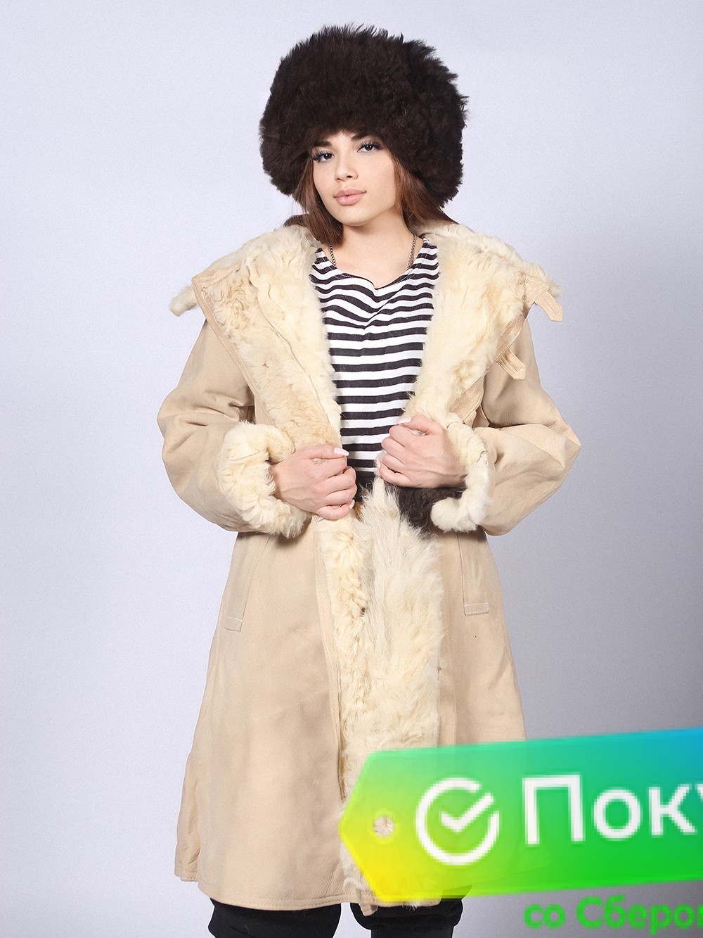 Тулуп армейский постовой караульный до колен (бекеша) белого цвета со светлым мехом Тулуп армейский постовой караульный до колен (бекеша) белого цвета со светлым мехом