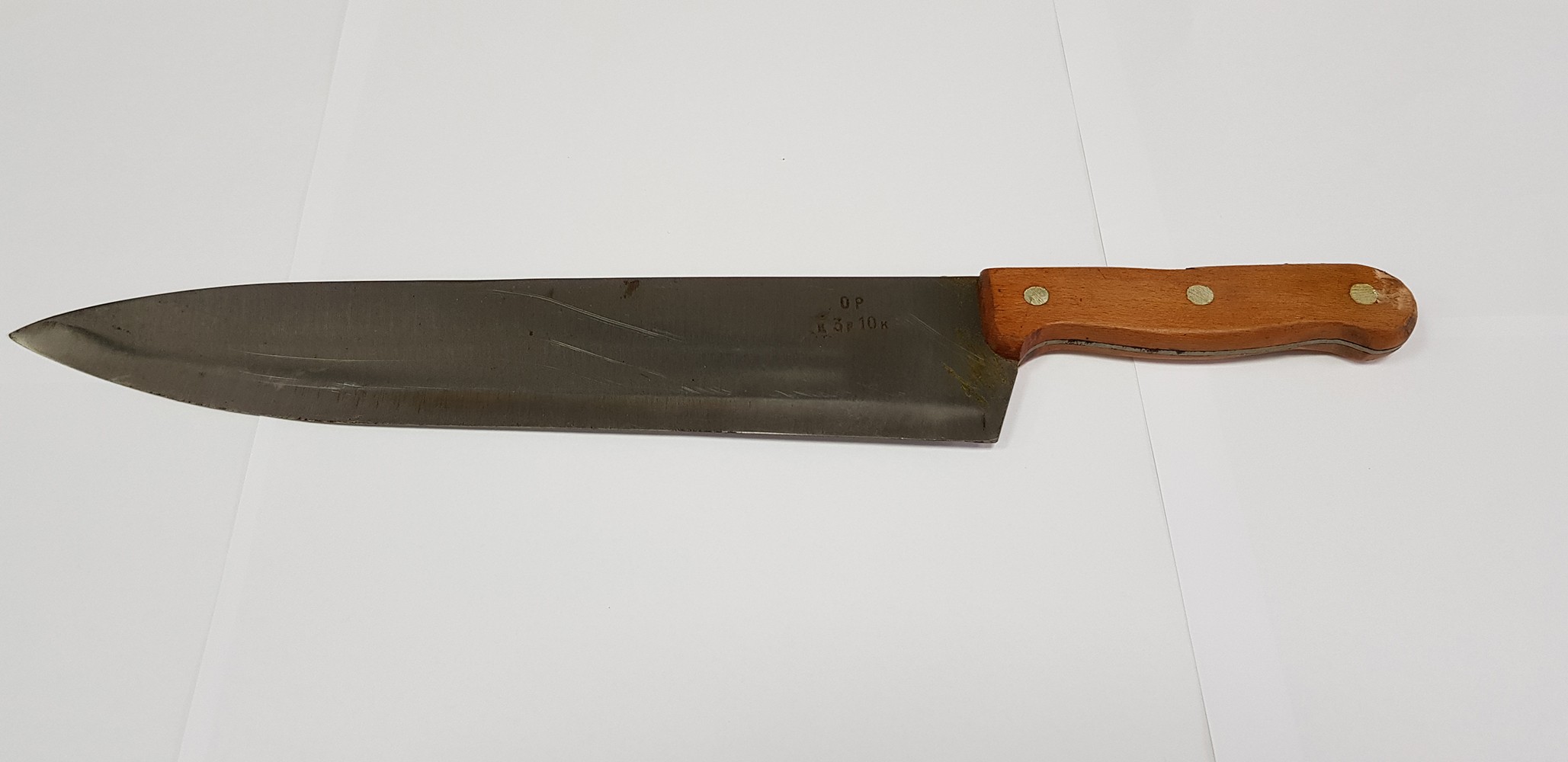 Нож кухонный советский большой Нож кухонный советский большой