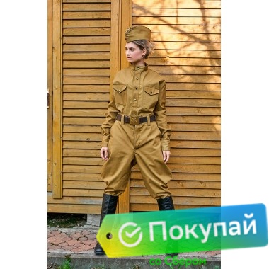 Гимнастерка солдатская