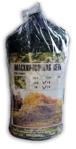 Сеть маскировочная МКТ-2Л