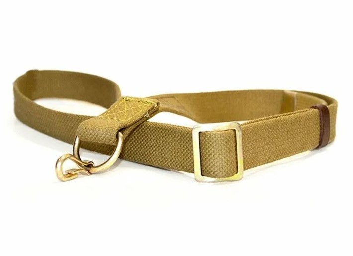 Ремень для АК-47