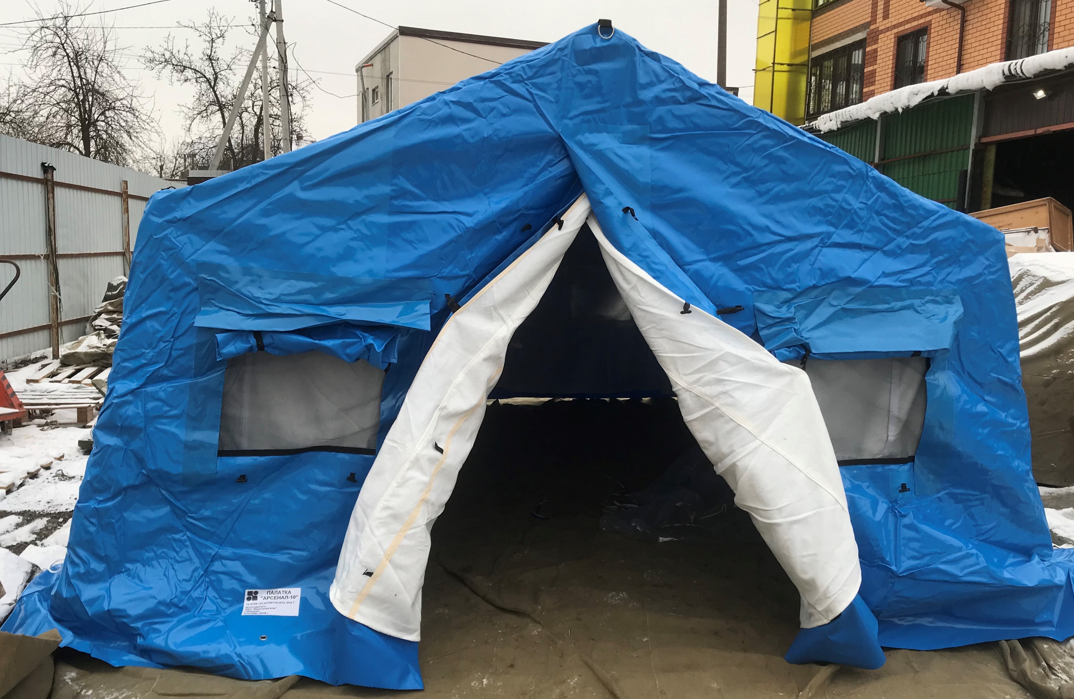 Армейская каркасная палатка М-10 Армейская каркасная палатка М-10