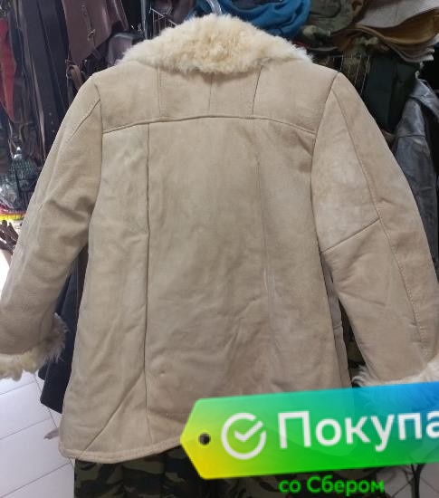 Детский меховой полушубок (бекеша) из нагольной овчины белого цвета