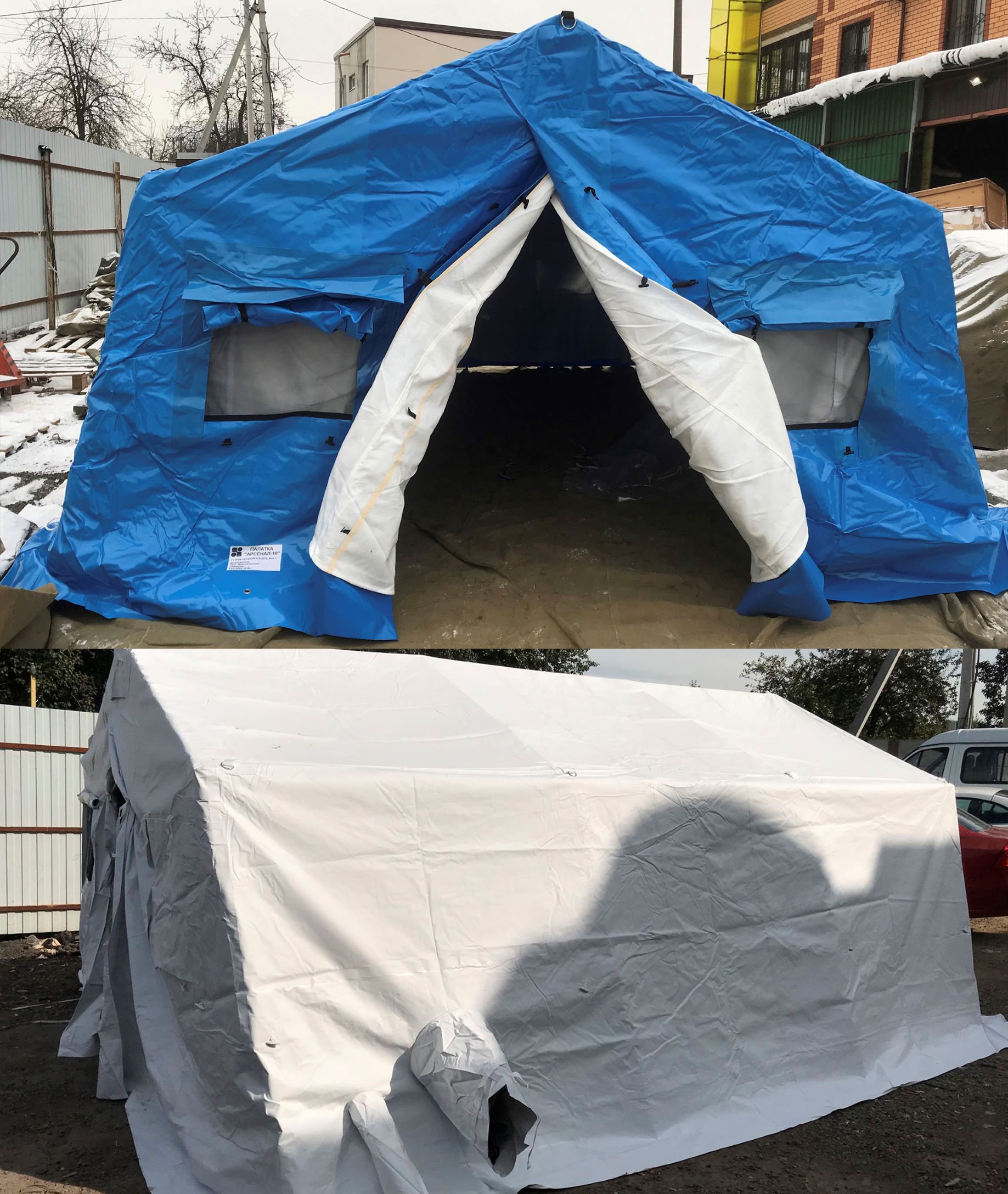 Армейская каркасная палатка «Памир-10» Армейская каркасная палатка «Памир-10»
